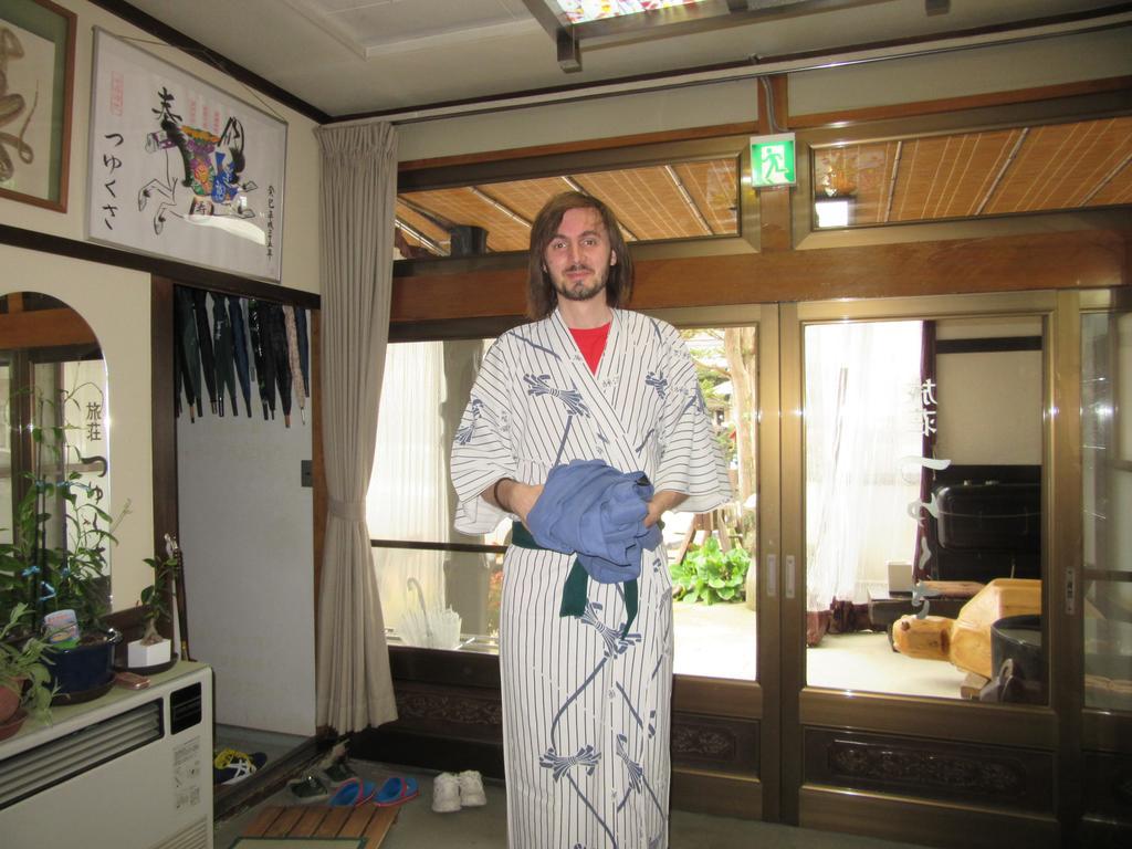 Tsuyukusa Takajama Kültér fotó
