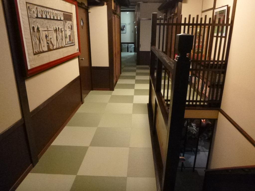 Tsuyukusa Takajama Kültér fotó